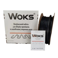 Нагревательный кабель для снеготаяния и антиобледенения Woks 30T Titanium 30 Вт/м